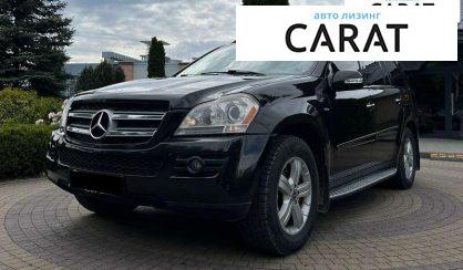 Mercedes-Benz GL-Class 2008