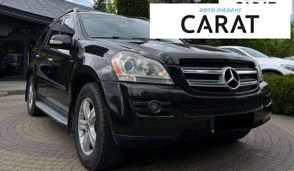 Mercedes-Benz GL-Class 2008
