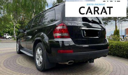 Mercedes-Benz GL-Class 2008