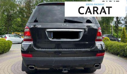 Mercedes-Benz GL-Class 2008