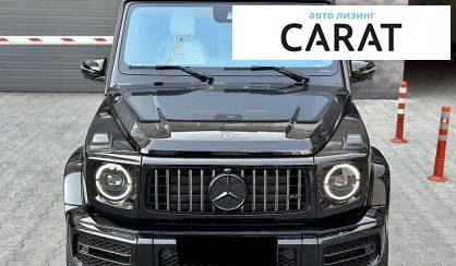 Mercedes-Benz G-Class 2023