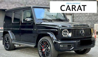 Mercedes-Benz G-Class 2023