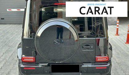 Mercedes-Benz G-Class 2023