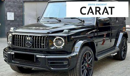 Mercedes-Benz G-Class 2023