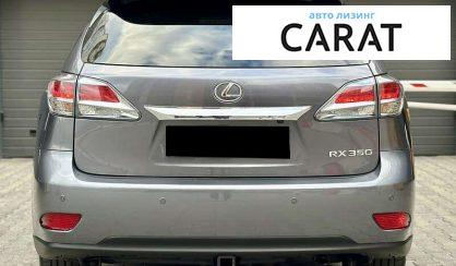 Lexus RX 2013