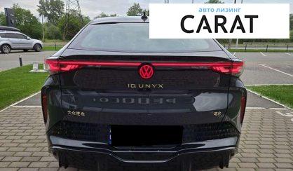 Volkswagen ID. UNYX 2024