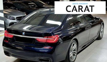 BMW 7 Series 2017