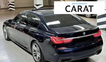 BMW 7 Series 2017