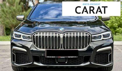 BMW 7 Series 2021