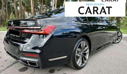 BMW 7 Series 2021