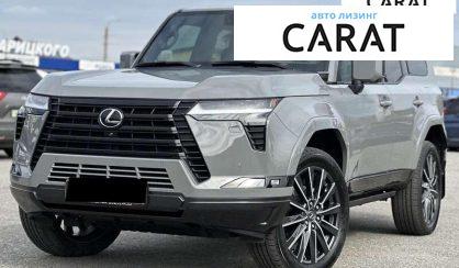 Lexus GX 2024