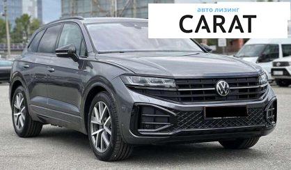 Volkswagen Touareg 2023
