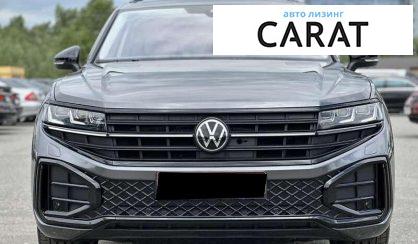 Volkswagen Touareg 2023