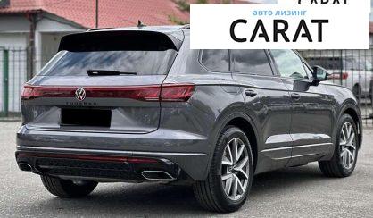 Volkswagen Touareg 2023