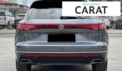 Volkswagen Touareg 2023