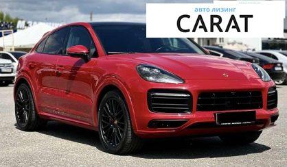Porsche Cayenne 2021