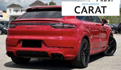 Porsche Cayenne 2021