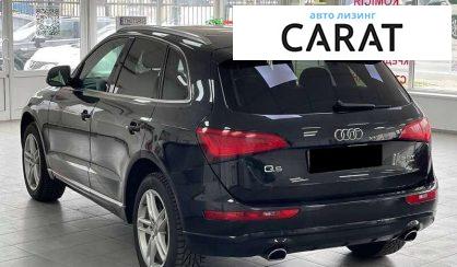 Audi Q5 2013
