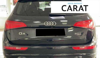 Audi Q5 2013