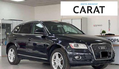 Audi Q5 2013