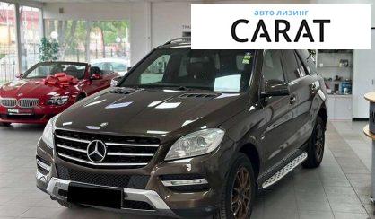 Mercedes-Benz M-Class 2012 - авто лізинг Carat