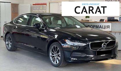 Volvo S90 2017