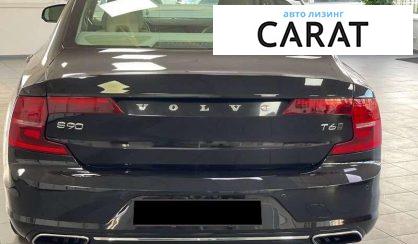 Volvo S90 2017