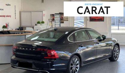 Volvo S90 2017