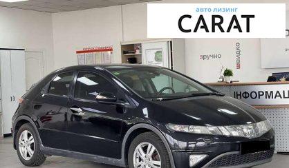 Honda Civic 2008