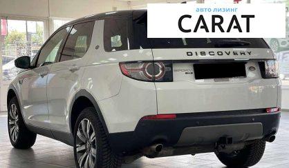 Land Rover Discovery Sport 2018