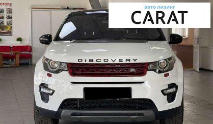 Land Rover Discovery Sport 2018