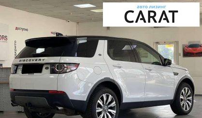 Land Rover Discovery Sport 2018