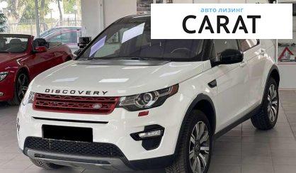 Land Rover Discovery Sport 2018