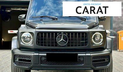 Mercedes-Benz G-Class 2020