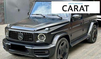 Mercedes-Benz G-Class 2020