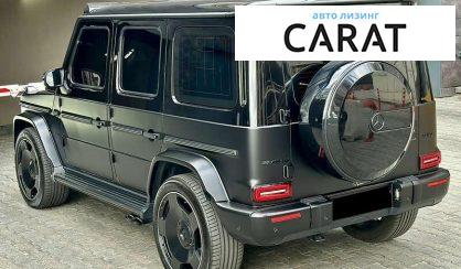 Mercedes-Benz G-Class 2020