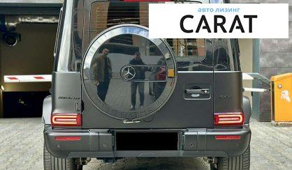 Mercedes-Benz G-Class 2020