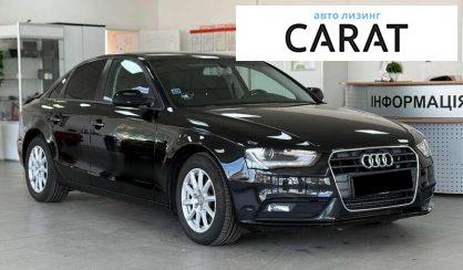 Audi A4 2012