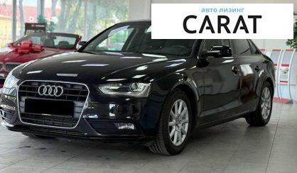 Audi A4 2012 - авто лізинг Carat