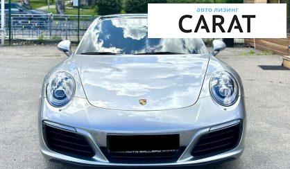 Porsche 911 2017 Porsche 911 2017