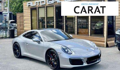 Porsche 911 2017 Porsche 911 2017