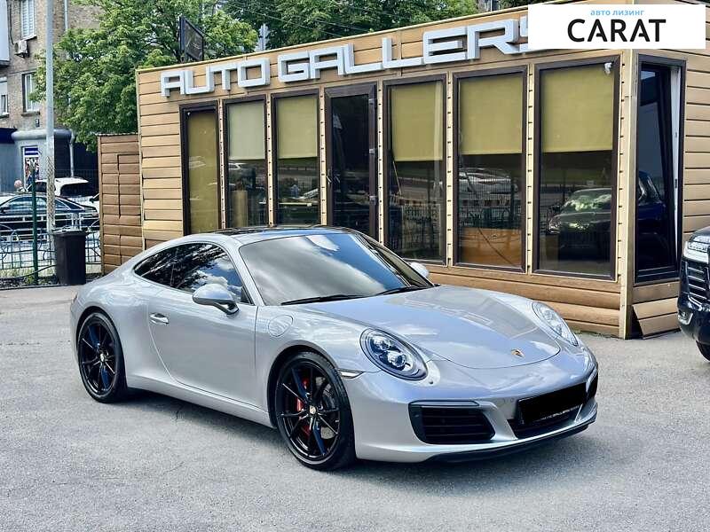 Porsche 911 2017 Porsche 911 2017