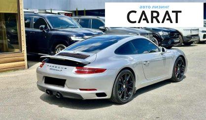 Porsche 911 2017 Porsche 911 2017