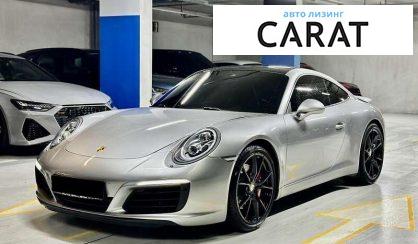 Porsche 911 2017 Porsche 911 2017