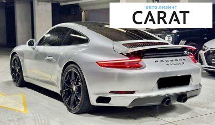 Porsche 911 2017 Porsche 911 2017