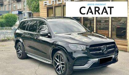Mercedes-Benz GLS-Class 2021