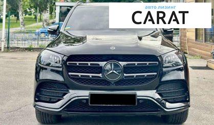 Mercedes-Benz GLS-Class 2021
