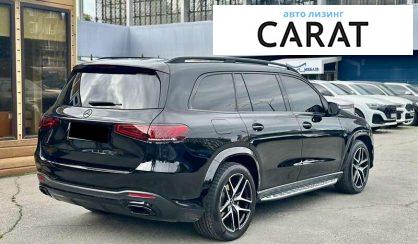 Mercedes-Benz GLS-Class 2021