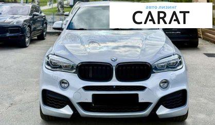 Розглянути BMW X6 2015 BMW X6 2015 - авто лізинг Carat