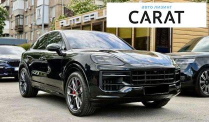 Porsche Cayenne 2024